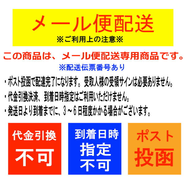 詰め替え用水質浄化活性石バクチャー(淡水・海水兼用)60L用金魚淡水魚海水魚水換え水槽簡単安全バクテリア代金引換不可日時指定不可メール便配送